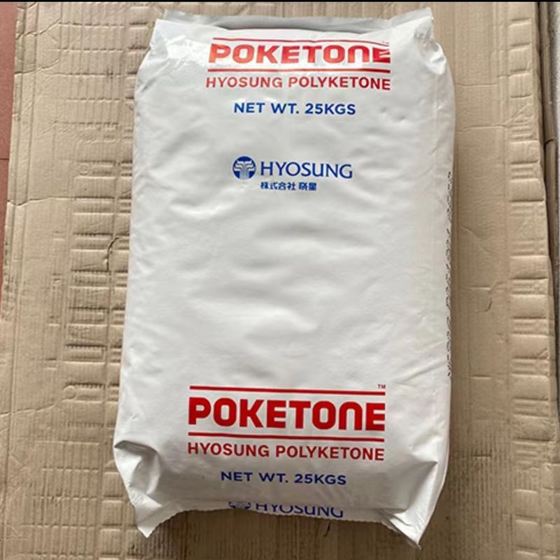 高回弹性POK韩国晓星M330A 聚酮POK高抗冲 高耐磨POK门窗滑轮用料