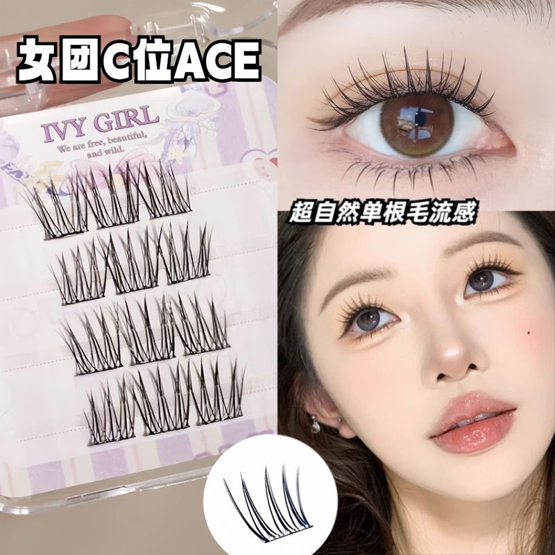 【新製品】Lishu Girl Group 2.0 女性用つけまつげ ナチュラル 2025 新しいまつげステッカー 再利用可能|undefined