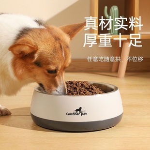 Pet Large Dog Bowl Food Bowl Thickened 304 Stainless Steel Drinking Water and Food Bowl for Cats