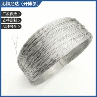 ���a����1&times;7 1mm1.59mm��\䓽g�� �����C���� �x܇�� 늄�܇�i