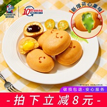 �Zؐ�_���{�A��΢Ц�u���е���W�tС������������ʳƷ���c����
