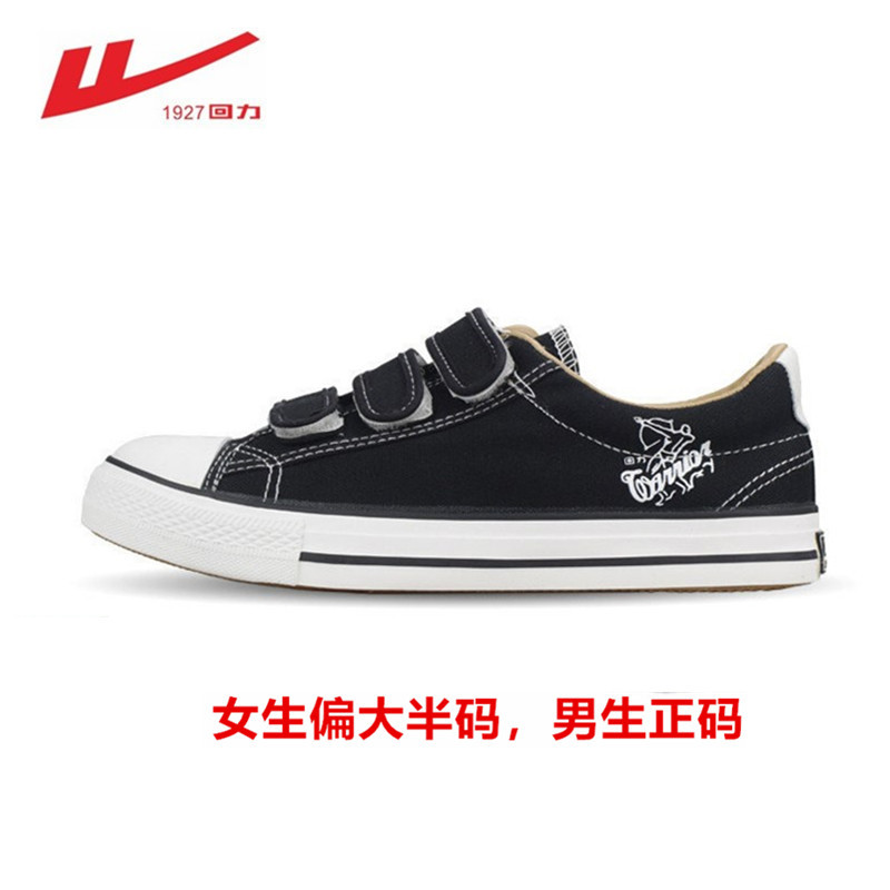 395 black