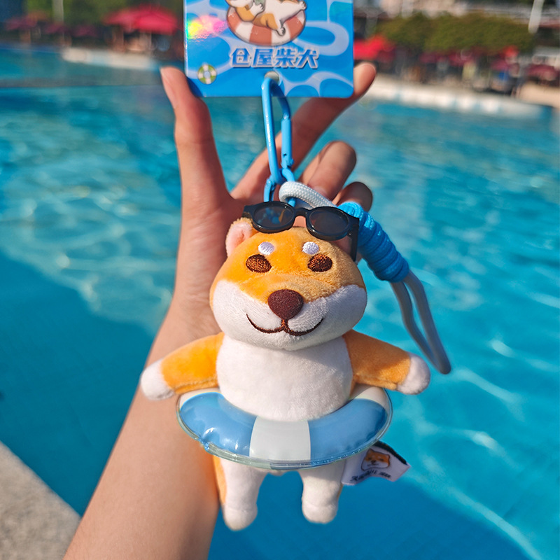 正規認定倉庫 柴犬 夏テーマ 浮き輪 ぬいぐるみ ペンダント おしゃれ 柴犬 バッグ キーホルダー|undefined