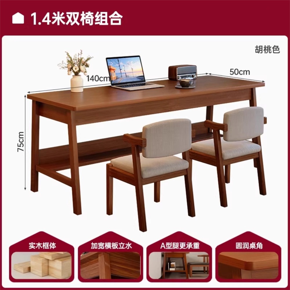 Escritorio de computadora sala de estar escritorio rectangular dormitorio estudio mesa de trabajo doble mesa larga escritorio de oficina para adultos