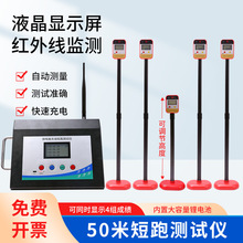 ���ܜyԇ�x�������50���ܜyԇ�x�ܲ��t�⾀�Z����xҺ���@ʾ��