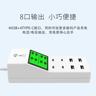 ���USB�֙C������m���� 8�ڎ��@ʾ�������Ԅ��R�e�Դ�_�P
