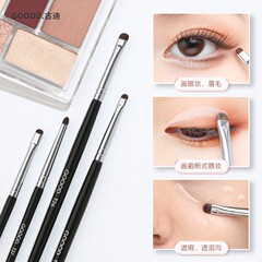 Goody pony hair fine eye detail brush smudged eye shadow brush eyeliner brush animal hair makeup brush set portable