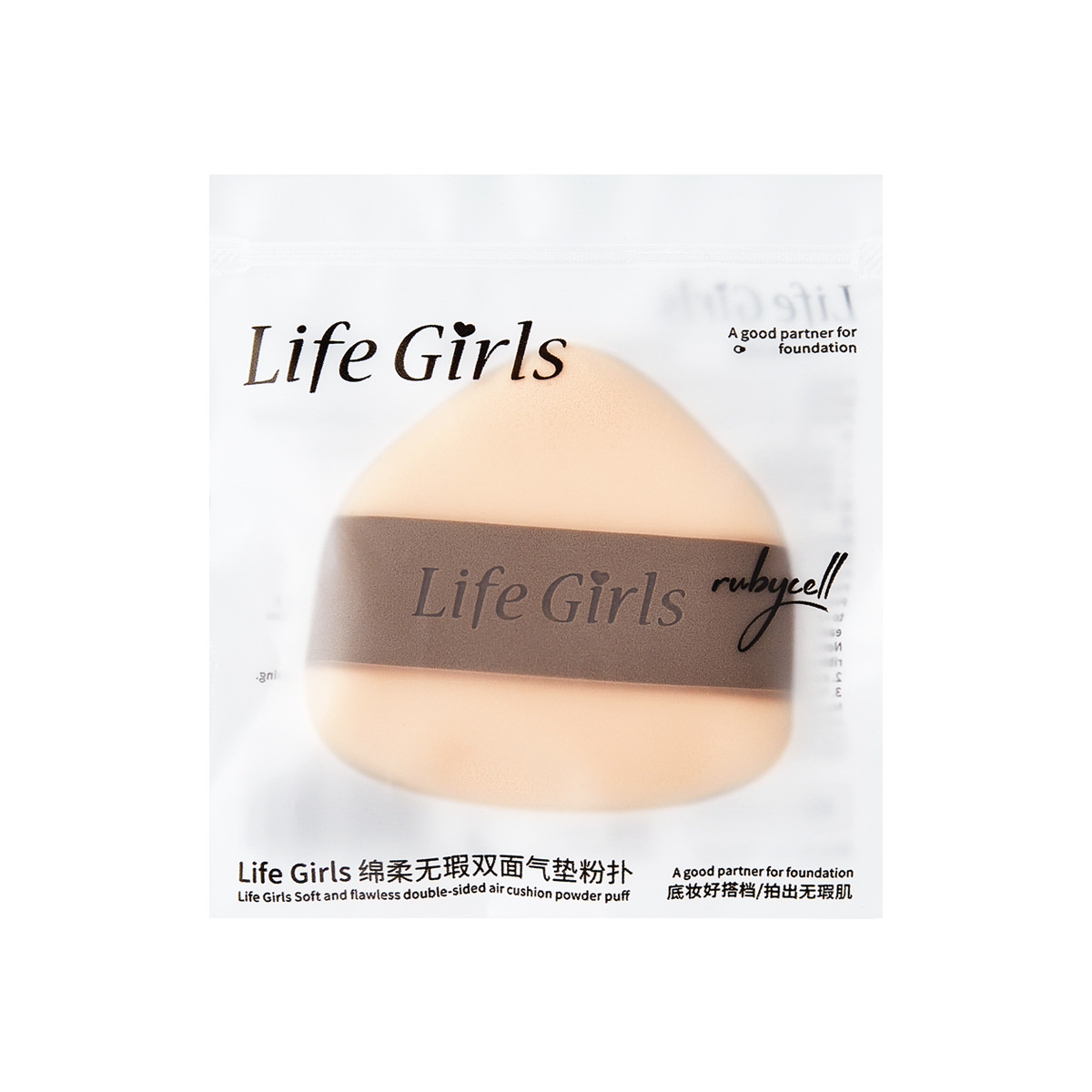 Life Girls Mousse, polvo de almohadilla de aire de dos lados sin marcas, seco y húmedo, super suave, no comer polvo, huevos de maquillaje al por mayor.