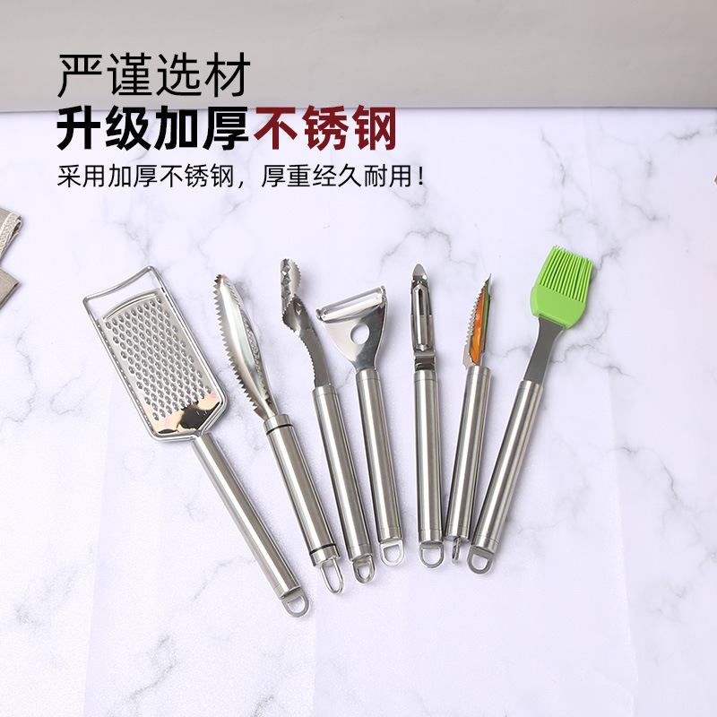 Kitchen Gadget Kit Kit