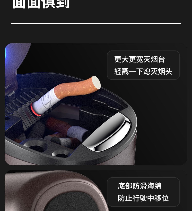 New car bomb cover with light ashtray tide brand with light car ashtray car ashtray home ashtray
