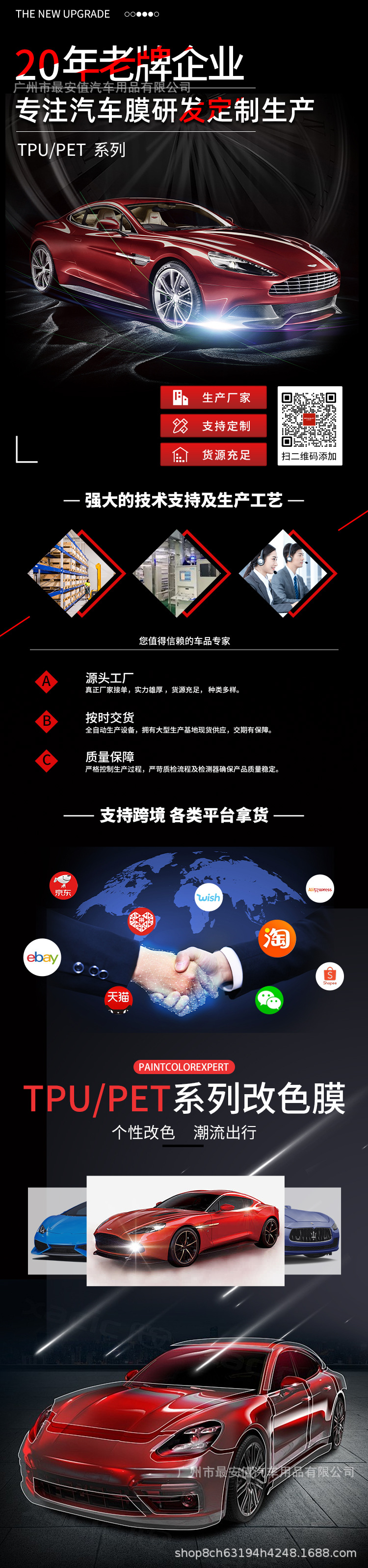 海?.jpg