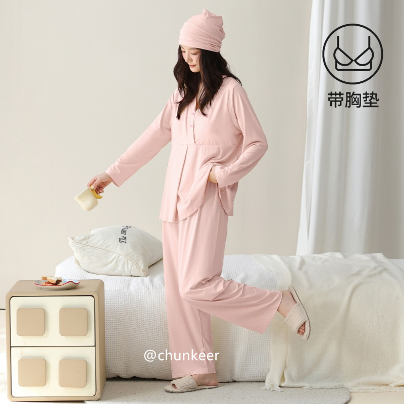 New modal cotton maternity pajamas and loungewear, featuring removable chest pads, designed for postpartum wear, breastfeeding, and offering antibacterial properties for both prenatal and postnatal use New modal cotton maternity pajamas and loungewear, featuring removable chest pads, designed for postpartum wear, breastfeeding, and offering antibacterial properties for both prenatal and postnatal use