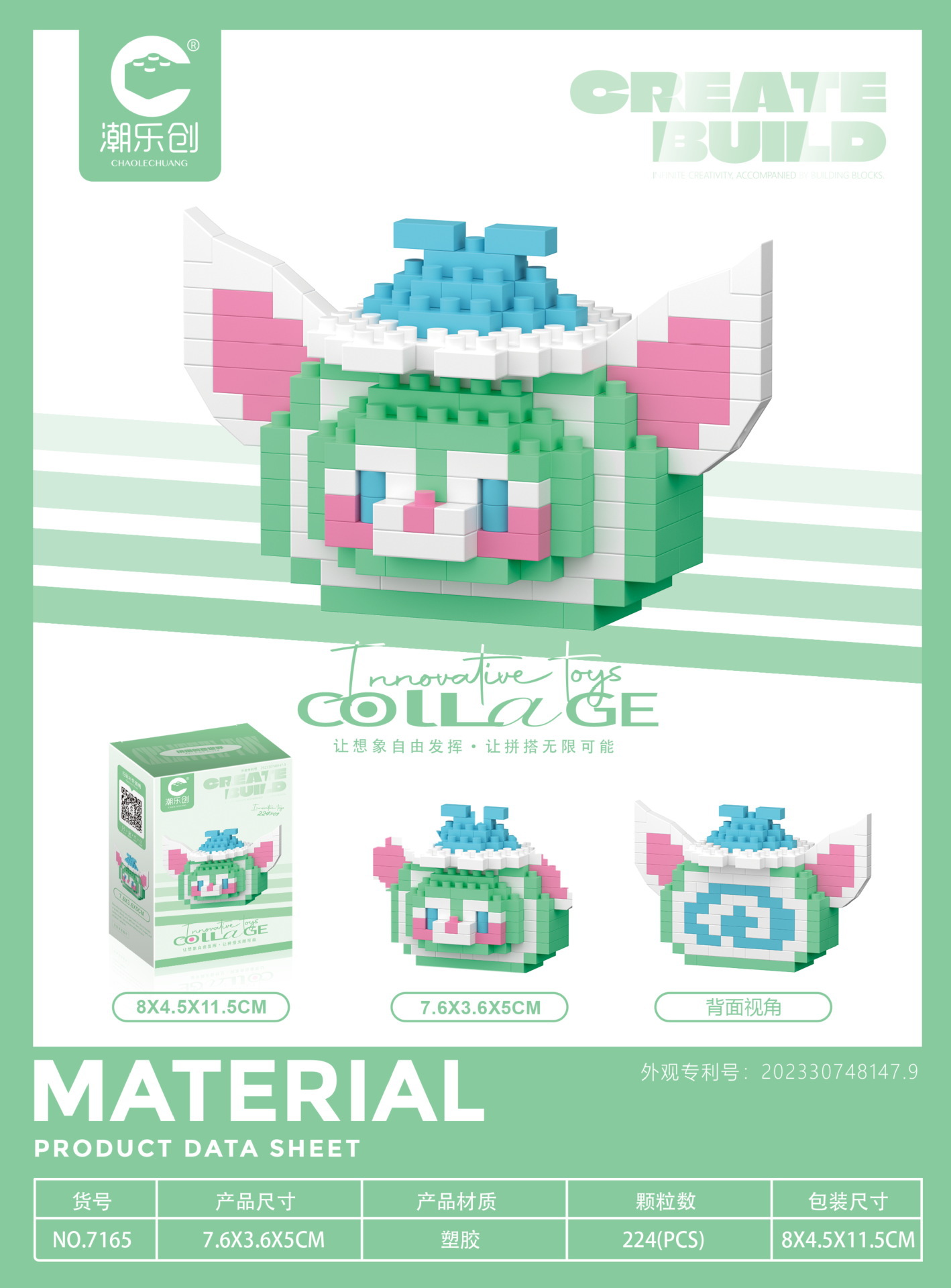Muñecos de Bloques de Construcción de Animales de Rollo de Crema de Plástico ABS, Educativo, Armado DIY