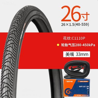 Zhengxin Tire 26inch Non-industrial tires - 26150-outer-tire-inner-tube-c1110-comes-with-pry-bar