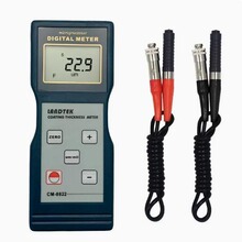 �m̩0-1250UM�T�Ӝy��x/�F��/�X��Ĥ��x ��Ĥ/��\���ӋCM8822