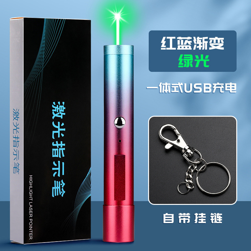 無料の彫刻ハイライトレーザーペンの売り場でペンを発射します。|undefined
