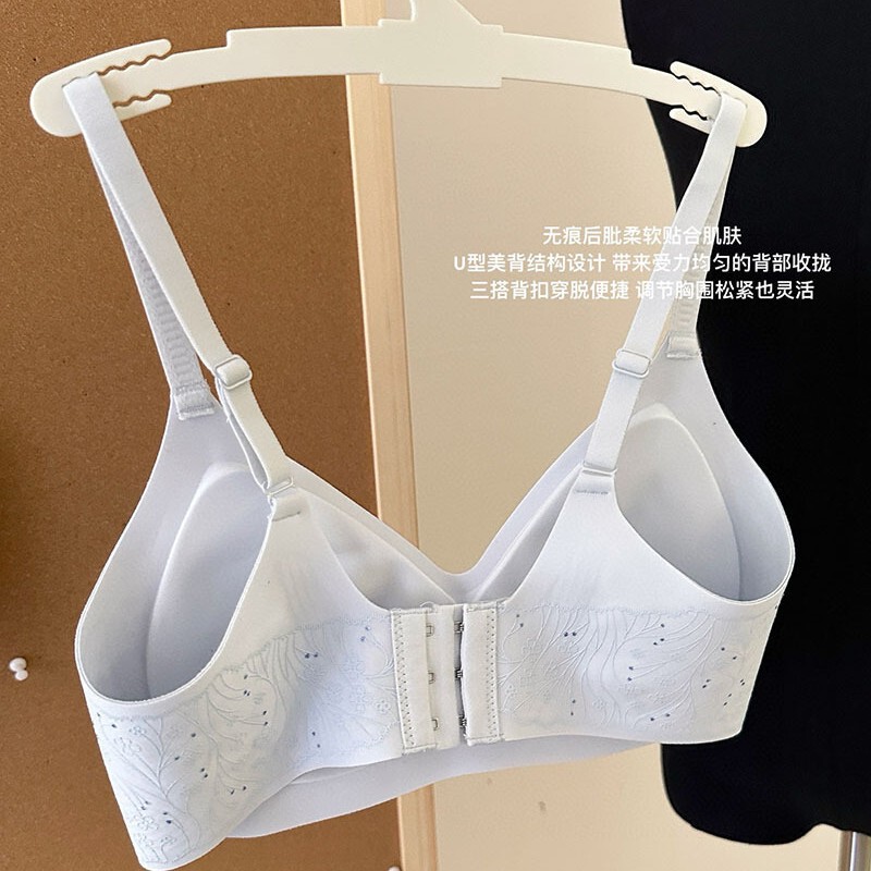 6302#浮雕软支撑固定杯bra提拉养护U型细肩带无痕文胸罩直播工厂|undefined