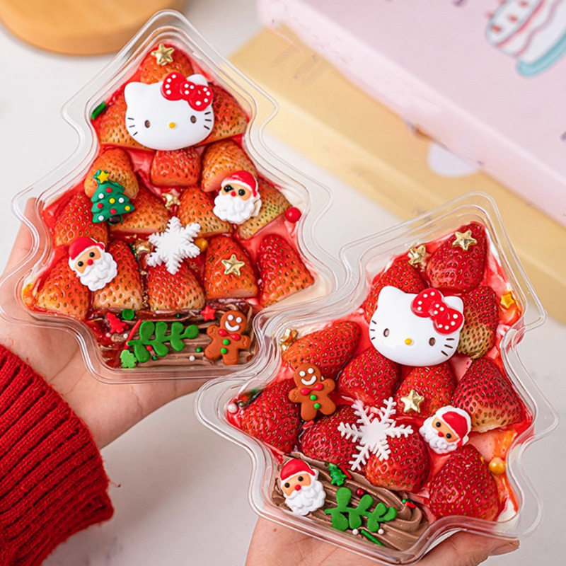 圣诞树透明包装盒烘焙蛋糕盒食品级西点盒曲奇糖霜圣诞节吸塑盒子|undefined