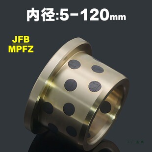 JFB�ȏ�5-120 ��߅ʯī�~�׎���o���r����ĥ�ԝ����S�ж� ��MPFZ