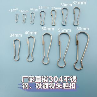 ���l������đ�� 304���P���đ�� �i���ے��h���ͨ��diy�Ʒ���