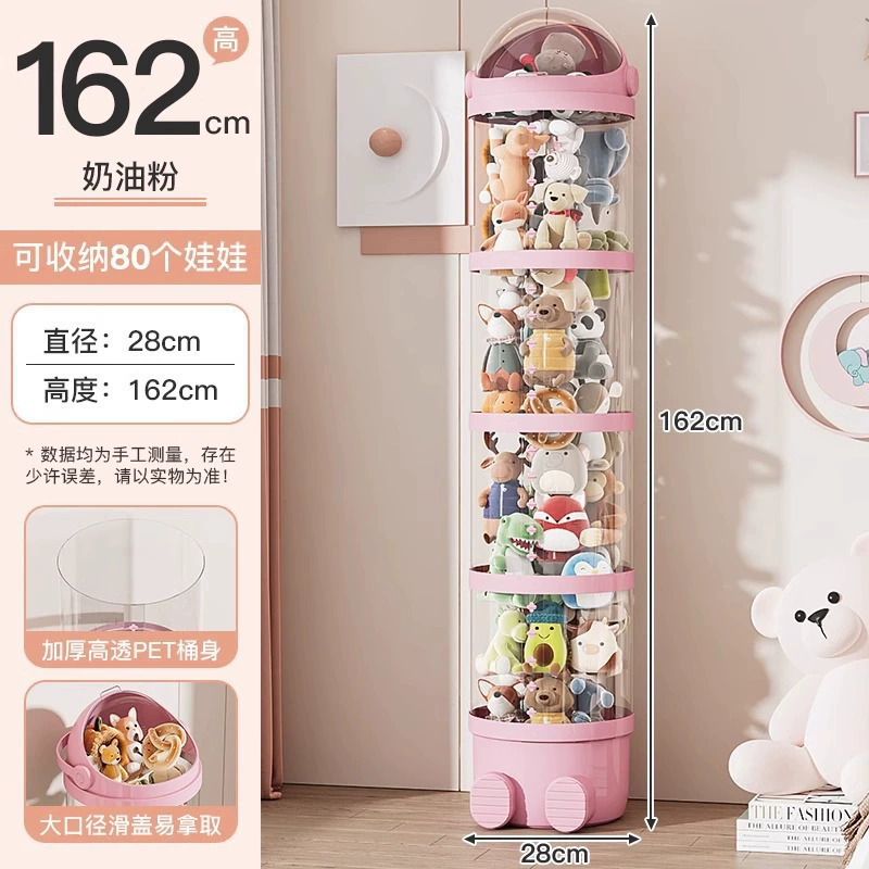 Plush toy, storage system, capacious multilayer doll, increased thickness
