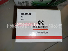 ������ȫ�yTYPE 1110010013 1110010026 358-011-02늴��ycamozzi