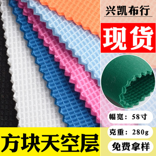 �S�ҟ��N͸��W���찱��������̫�ՌӾW�۲�Ь�����͸��ᘿ�����