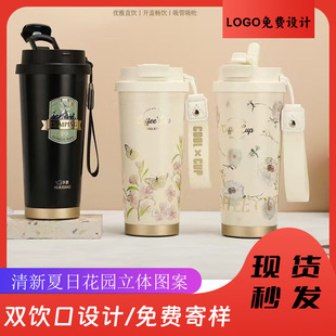 ��Ͻ����A��t�҈@���ջ��@���ر����316���P����ῧ�ȱ��YƷ