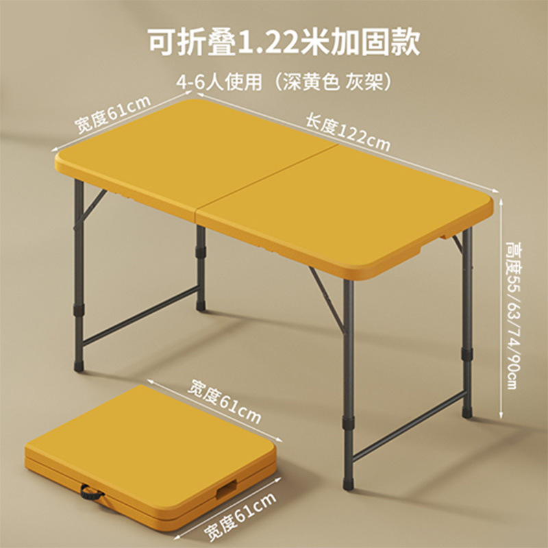 Mesa plegable para el hogar mesa de comedor portátil dormitorio mesa de estudio simple mercado nocturno al aire libre puesto mesa de comedor rectangular de plástico