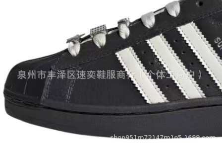 IH1628 black