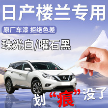 �m����ծa���m�a��P��ɫ����ԭ�a܇�Ữ���ޏ�������܇���b��