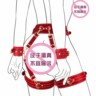 BDSM���|���bԴ�^���S��Ȥ���D�_�D���R�d���N���D���{�������s��