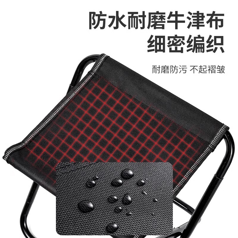户外折叠凳便携式钓鱼椅火车小马扎凳子露营椅子折叠椅野营小板凳|undefined