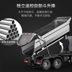 Remote Control Alloy Dump Truck with Dual Eagle E590 for Kids - 1:20 Scale Mercedes-Benz Truck Engineering Toy