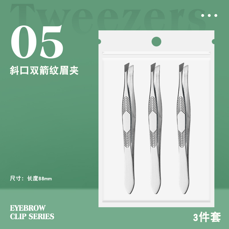 눈썹클립-화살무늬-05