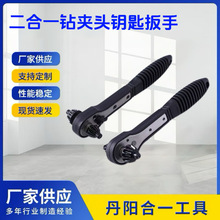 ��ɫ���ټ�݆���� ����һ荊A�^耳װ��� ���^�p�ð��� ��Ӳ