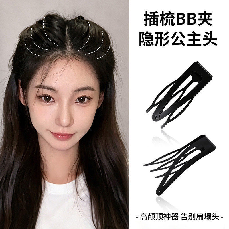 Black invisible comb clip for voluminous high crown princess hairstyle, women's hair clip, side clip for bangs and stray hairs Black invisible comb clip for voluminous high crown princess hairstyle, women's hair clip, side clip for bangs and stray hairs