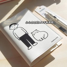日本kokuyo国誉手帐活页夹MO日程计划规划可换替芯手账本B6本子