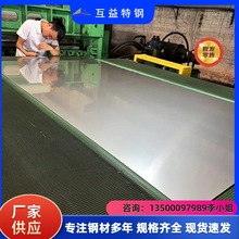 |ݸSUS440C̼tP䓱440c_ll