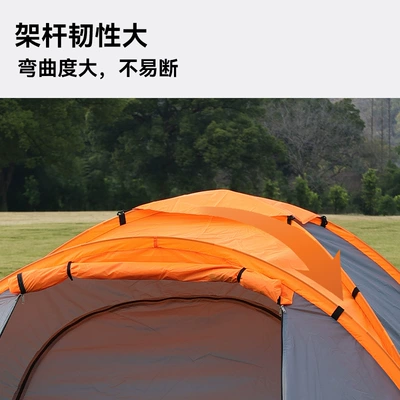 Outdoor Emergency Tent Tunnel – Avtomobil dam çadırları