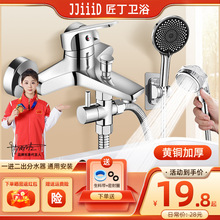 ����������ˮ��һ�M������ˮ��ˮ���^һ�ֶ��D���^��ԡ��ͨ��ˮ�y