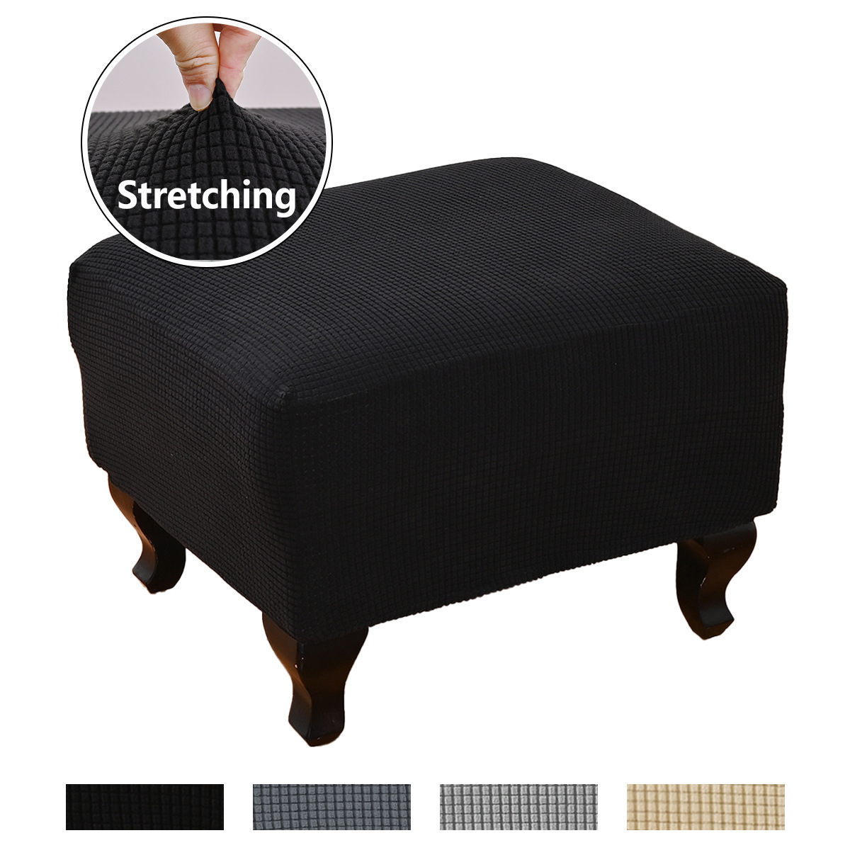 Transfronterizos sólidos elásticos agitando pelusa cubierta de taburete cuadrado cubierta de asiento de pies cubierta de polvo cubierta de sofá cubierta de taburete