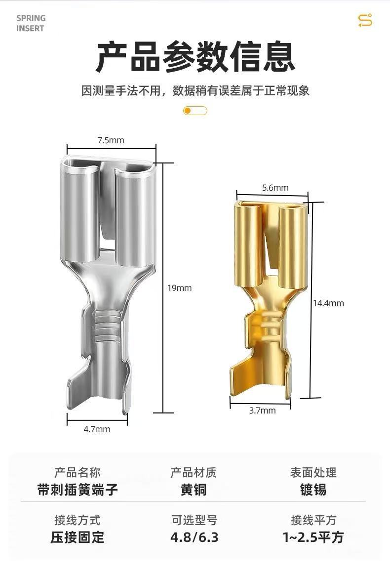 微信图片_20250505150242