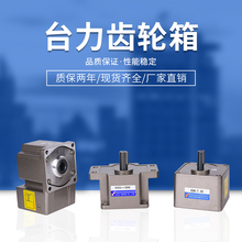 ̨��늙C�X݆��/׃����/�{���R�_�ٱ� 500�D~0�D 6W~400W �p����