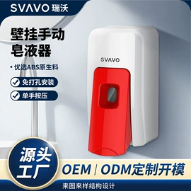 皂液器;纸巾盒;干手机