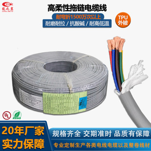 1.5ƽ�����������ܛ��|2346о�ӹ����Ƽ��~��о ̹��朵�̙C��