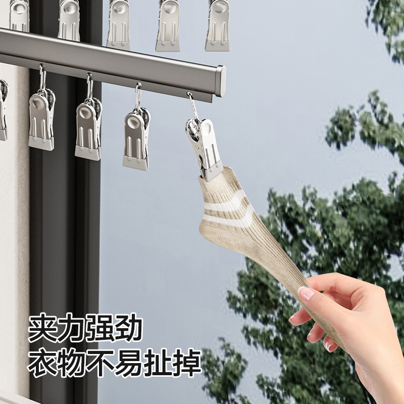 吸盤靴下干し棚ベランダ家庭用折り畳み干し靴下神器下着回転多クリップハンガー|undefined