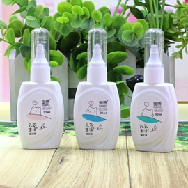 计算器;中性笔;修正液