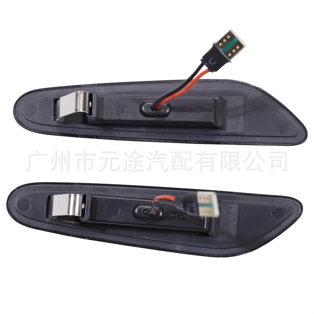 Suitable for BMW 3 Series 5 Series E39 E46 E60 E81 E84LED leaf side light running water turn signal