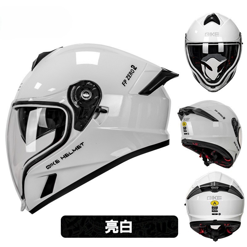 Bright white【fp02】